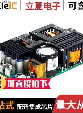 CUS600M-19电源-内外部 〔AC/DC CONVERTER 19V 401W 〕