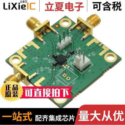 EK4152-02射频 〔HIGH-LINEARITY MOSFET QUAD MIXER 〕
