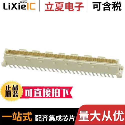 1-5353187-1连接器 〔CONN PLUG 160POS SMD GOLD 〕