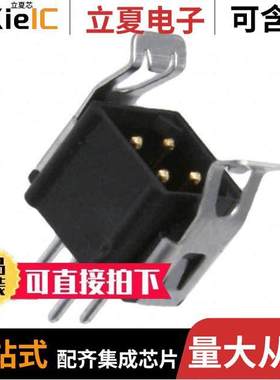 M80-8530442连接器 〔CONN HEADER VERT 4POS 2MM 〕