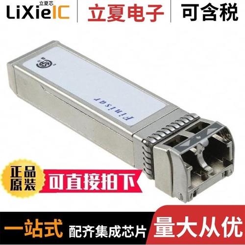 FTLX1370W3BTL/FTLX1471D3BCL/FTLX1471D3BTL