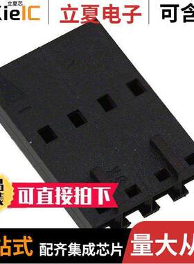 0050579304连接器 〔CONN HOUSING RCPT .100 4POS 〕