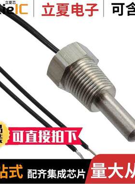 PANW103395-395  Ametherm