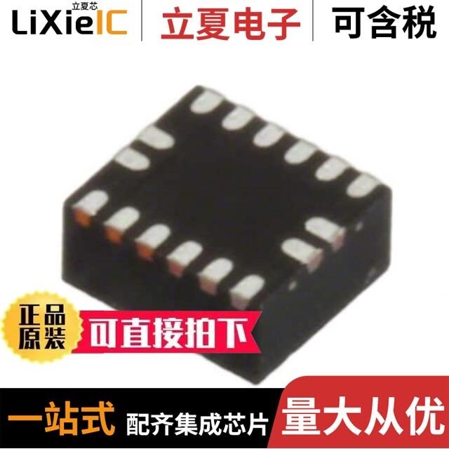 EP5358LUA/EP5352QI/EP5357HUI