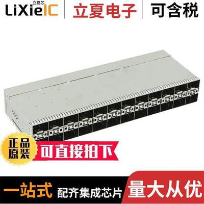 2227838-7连接器 〔CONN ZSFP+ RCP CAGE 2X12 912P RA 〕