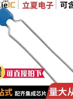 RCEC72A475MWK1H03B电容 〔CAP CER 4.7UF 100V X7S RADIAL 〕