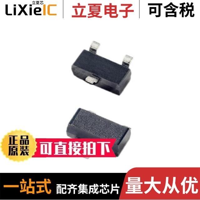 SP712-02HTG SP720AP SP720ABT