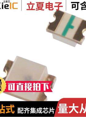 SML-LXT0805YW-TR光电元件 〔LED YELLOW DIFFUSED SMD 〕