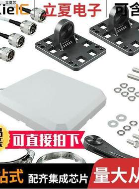 PDQ24496-91NM射频 〔RF ANT 2.4/5.4GHZ PANEL N 91CM 〕