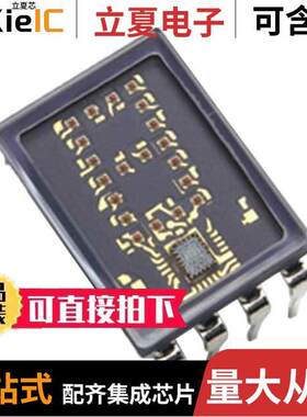 HDSP-0981光电元件 〔DISPLAY 7SEG 0.29
