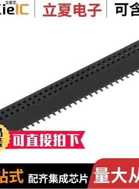 M50-3113042连接器 〔CONN RCPT 60POS 0.05 GOLD SMD 〕