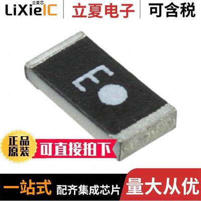 ANT3216A063R2400A射频 〔RF ANT 2.4GHZ CHIP SOLDER SMD 〕