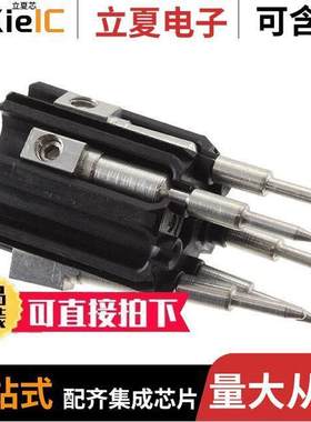 1-2213234-1连接器 〔CONN SSL CONT LO【 14-18AWG SCRW 〕