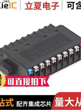 1779880000连接器 〔TERM BLO【 PLUG 10POS STR 3.5MM 〕