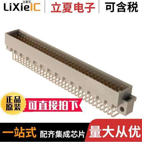 09031966951连接器 〔CONN DIN HDR 96POS PCB RA GOLD 〕