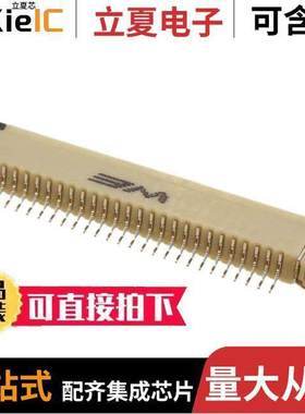 68612614122连接器 〔CONN FPC TOP 26POS 1.00MM R/A 〕