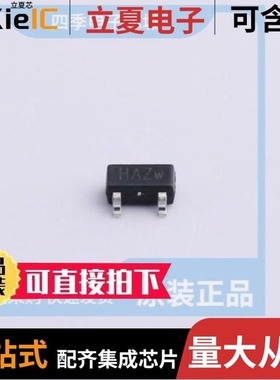 SL1613TH/SL1615SH/SL1629SH