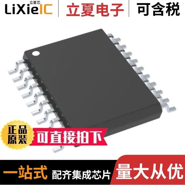 ET975K-I5E32 ET975K-I5VE32 ET975S-I7