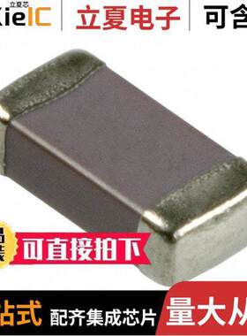 1206ZD106KAT2A电容 〔CAP CER 10UF 10V X5R 1206 〕