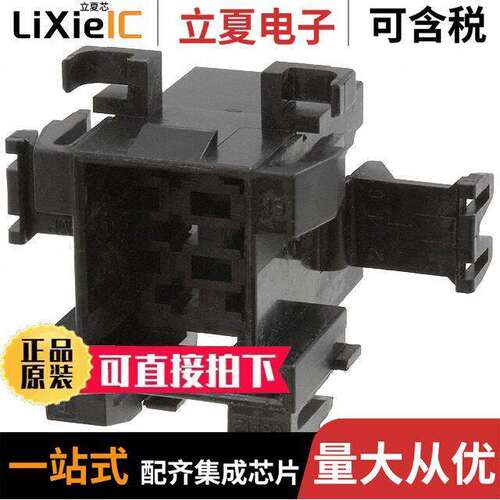 929505-2连接器 〔CONN PLUG HSG 6POS 5.00MM 〕