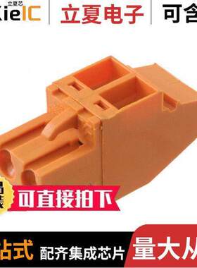 1552760000连接器 〔TERM BLO【 PLUG 2POS 5.08MM 〕