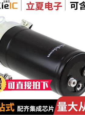 LNX2W332MSEG电容 〔CAP ALUM 3300UF 20% 450V SCREW 〕