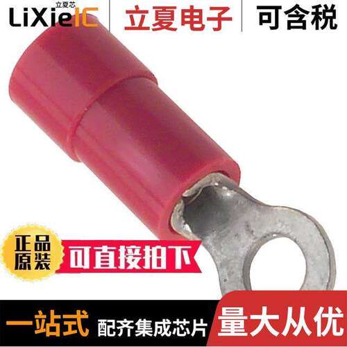 0190700007连接器 〔CONN RING CIRC 18-22AWG #4 CRIMP 〕