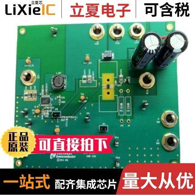 LMP8646EB/NOPB/LMP8640MKX-F/NOPB/LMP8602MAX/NOPB