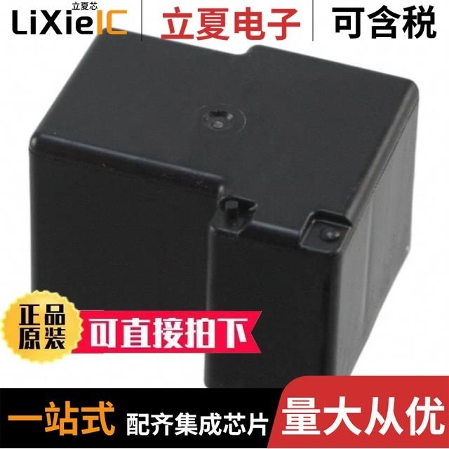 NW1-24S12B NW1-24S05B NW2-15S05C