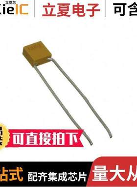 C052C103K1R5TA7301电容 〔CAP CER 10000PF 100V X7R RADIAL 〕