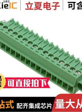 1847262连接器 〔TERM BLO【 PLUG 16POS STR 3.5MM 〕