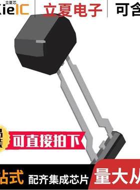 ATS19520LSNBTN-RSWHPYU null Allegro