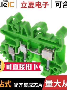 1210.1连接器 〔CONN TERM BLK FEED THRU 10-22AWG 〕