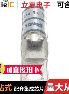 LCAN400-12-6连接器 〔CONN TERM RECT TONG 400 MCM #1/2 〕