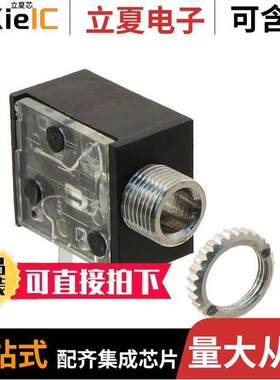 35RAPC3BV4连接器 〔CONN JA【 STEREO 3.5MM R/A 〕