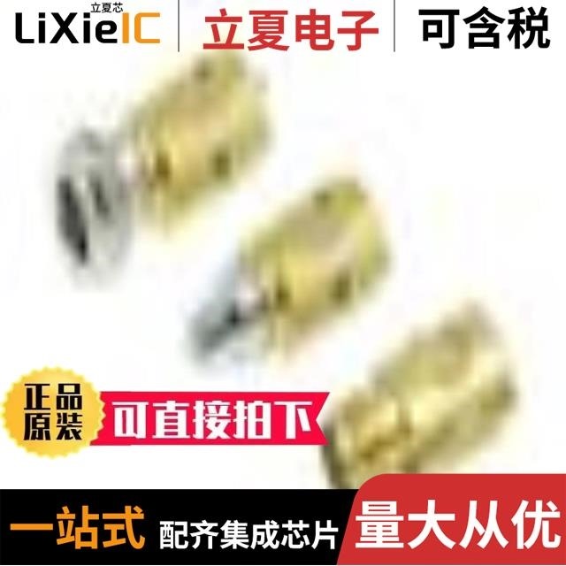 R1280IE - SKID R1271CE - HADRON MINI R1280IU - SKID