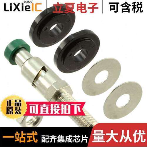 29-104 GRN连接器 〔CONN BIND POST SPRING-LOAD GREEN 〕