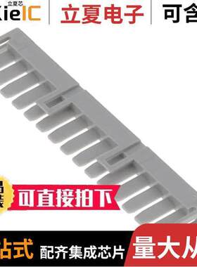 0511641505连接器 〔25 WB RETAINER 〕