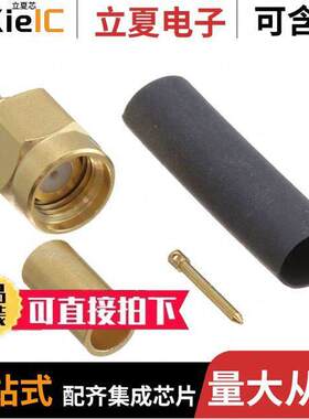 R125072080连接器 〔SMA M STR CR 2.6/50D C100 〕