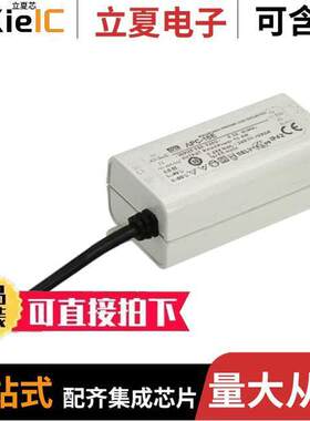 APC-16E-350电源-内外部 〔LED DRVR CC AC/DC 12-48V 350MA 〕