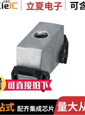 1412800连接器 〔CONN HOOD TOP ENTRY SZB24 M32 〕