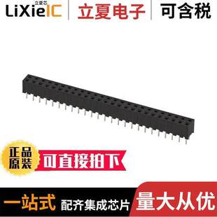 PCB 50DA 2DSA 〔CONN 50POS RCPT A3C 〕 0.079 GOLD 连接器