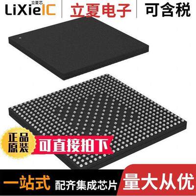 MCIMX7D3EVK10SD芯片 〔I.MX 7DUAL: REV 1.3 〕