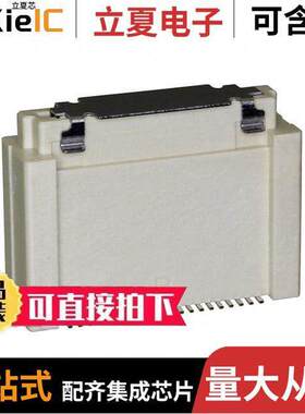 10144517-044802LF连接器 〔CONN RCPT 40POS SMD GOLD 〕