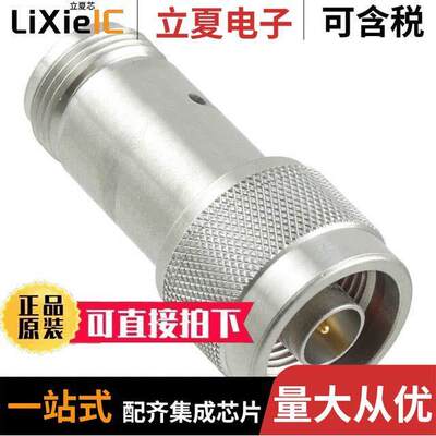 ATT-0219-06-NNN-02射频 〔RF ATTENUATOR 6DB 50OHM NTYPE 〕