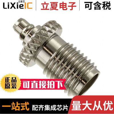 ADAPT/MMCXM/SMAF null Siretta Ltd