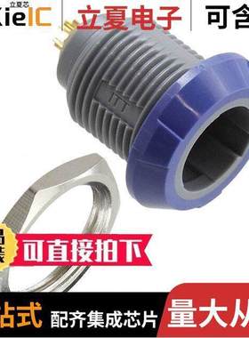 PLB4G620004连接器 〔CONN RCPT FMALE 4POS SOLDER CUP 〕