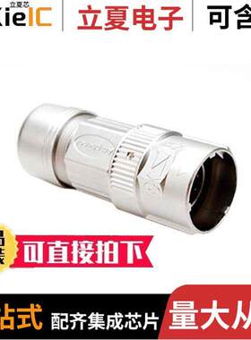 MA5CAE1700-S3连接器 〔CONN PLUG HSNG F/M 17POS INLINE 〕