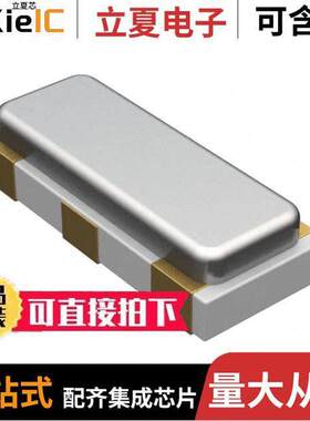 CSTNE19M2VH3L000R0晶振 〔CERAMIC RES 19.2000MHZ 15PF SMD 〕