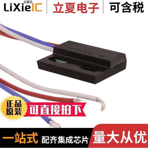 59135-030传感器，变送器 〔SENSOR REED SW SPDT WIRE LEADS 〕